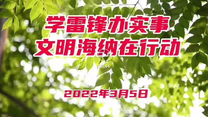 1646649395748604.png 微信截图_20220307150613.png