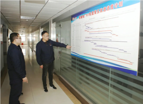 重点项目攻坚丨阳城煤电#1机组背压改造工程全面启动