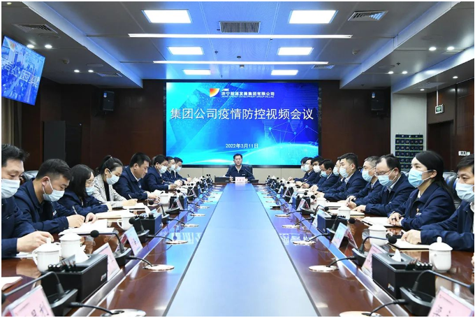 1647222396341855.png 微信截图_20220314094420.png