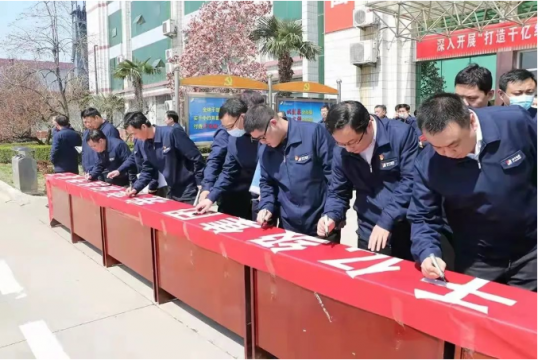 义桥煤矿丨“四大转变”实现首季开门红