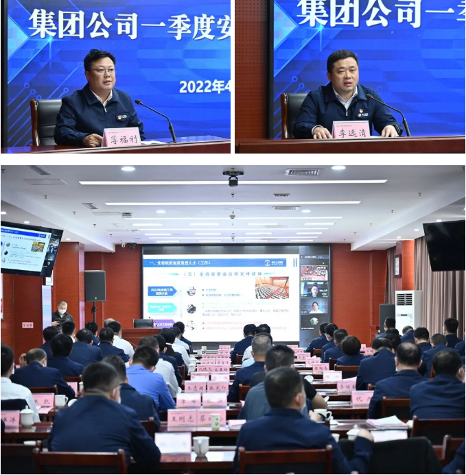 1650420291561270.png 微信截图_20220420095833.png