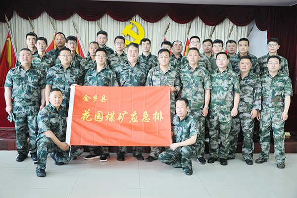 1653534399490322.jpg 011.jpg