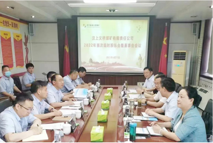 1655199436226321.png 微信截图_20220614173524.png