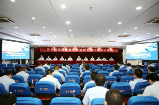 千亿集团我担当︱阳城煤电：精准对焦助推主题教育走深走实