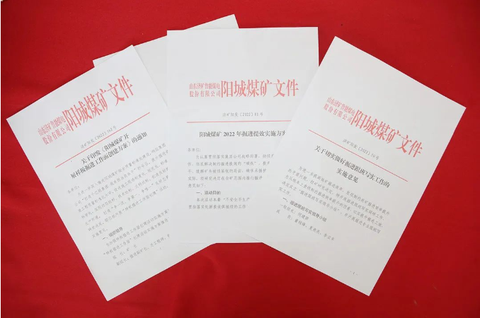 1656649381866672.png 微信截图_20220701122132.png