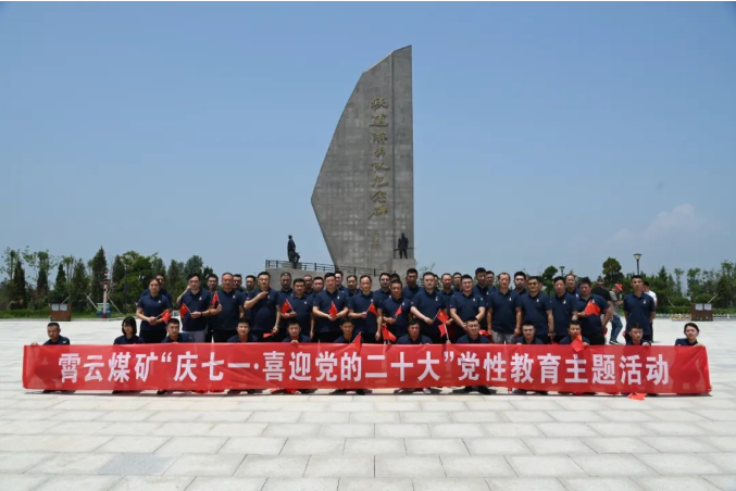 1656650237351348.png 微信截图_20220701123506.png