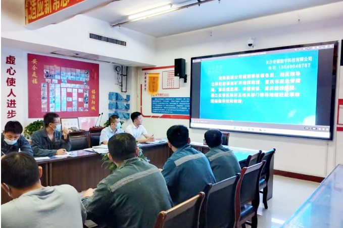 1657184060677491.png 微信截图_20220707165221.png