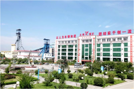 义桥煤矿“五个双提升”实现上半年时间任务“双超半”