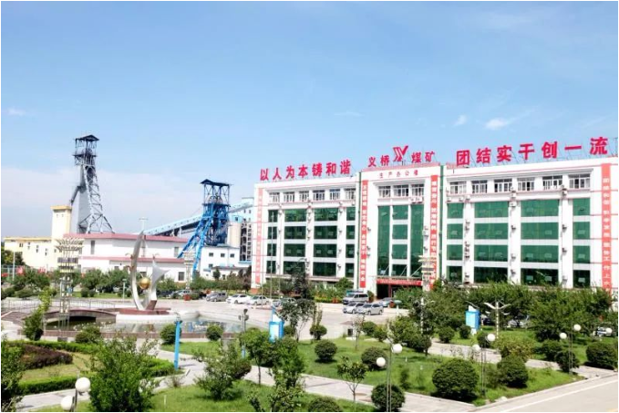 1657589414328502.png 微信截图_20220712091357.png