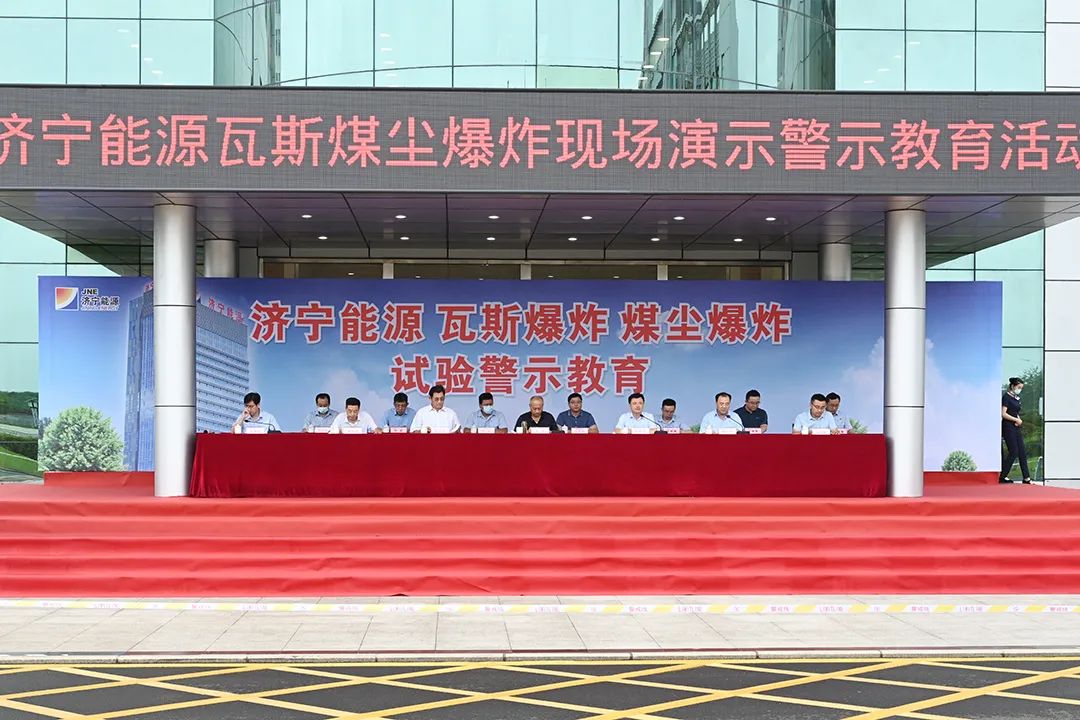 1659226704451703.jpg 微信图片_20220731081641.jpg