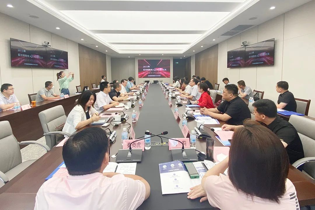 1659413765965189.jpg 微信图片_20220802111758.jpg