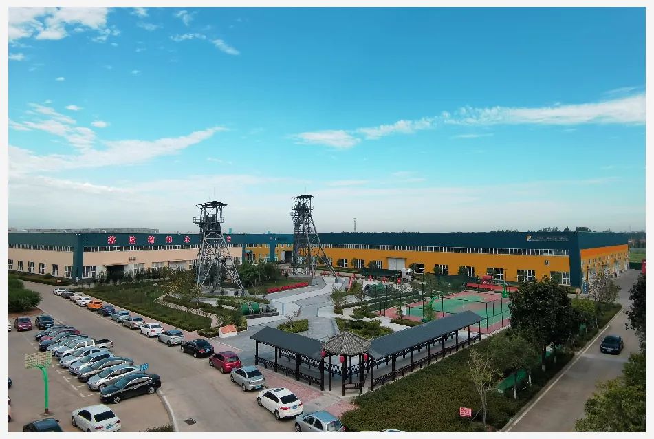 1661043120515856.jpg 微信图片_20220821085016.jpg