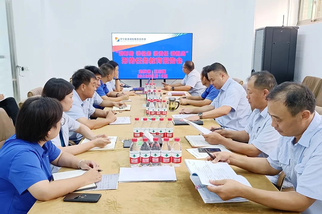 1661044005454907.jpg 微信图片_20220821090315.jpg