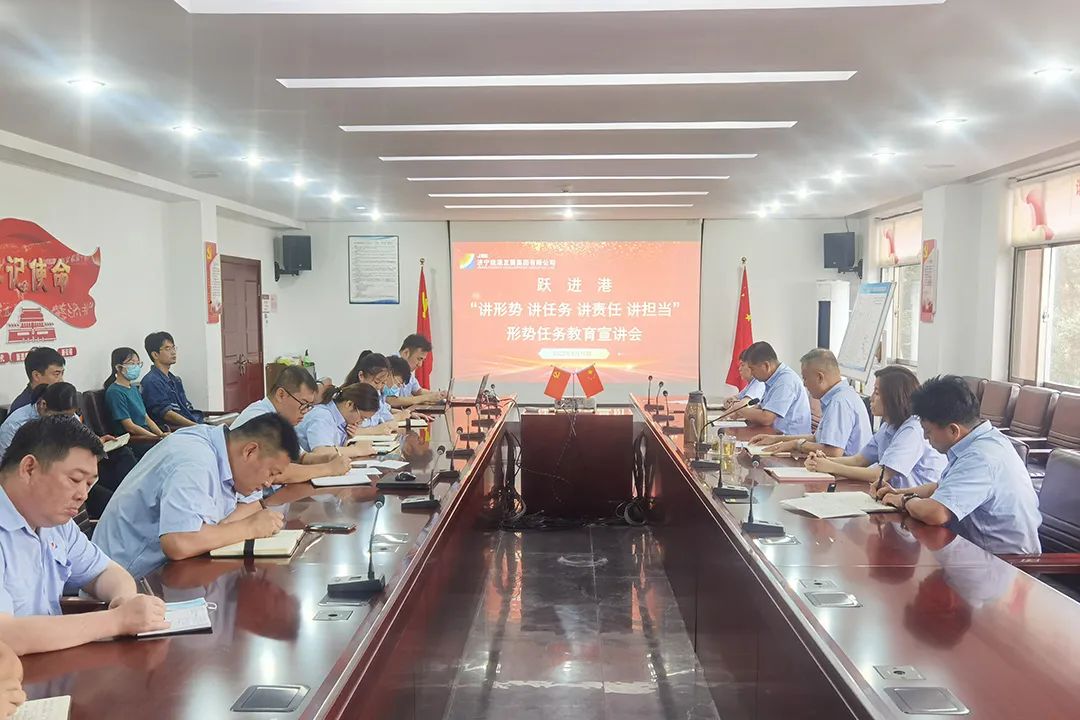 1661044024829881.jpg 微信图片_20220821090319.jpg