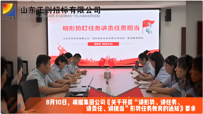 1661044119973509.png 微信截图_20220821090429.png