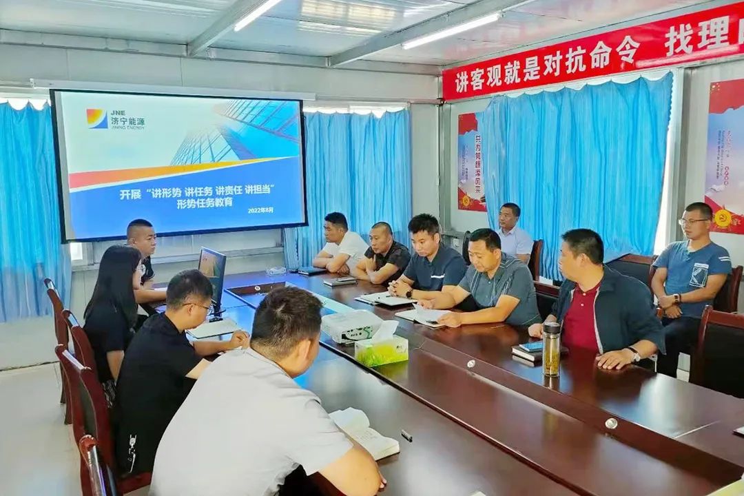 1661044175538566.jpg 微信图片_20220821090346.jpg