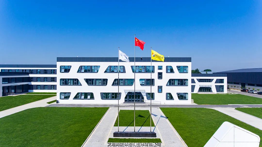 1661215732191996.jpg 微信图片_20220823082631.jpg