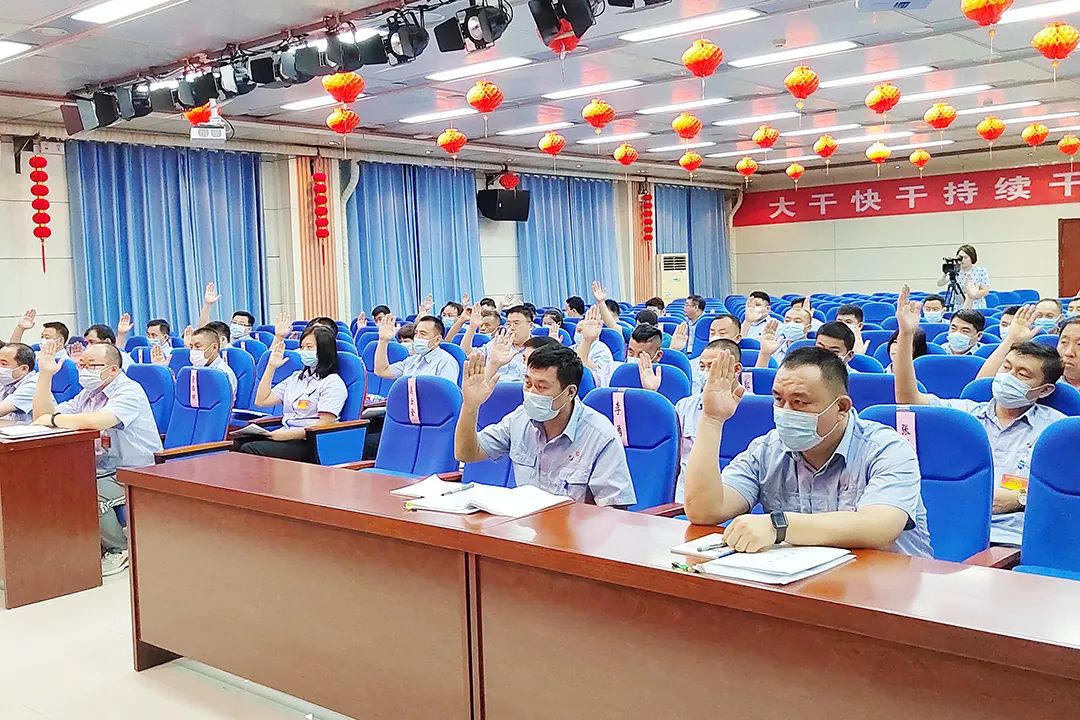 1661819766612797.jpg 微信图片_20220830081827.jpg