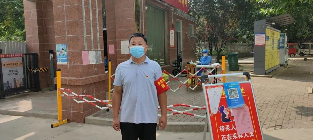 1662606709672232.jpg 微信图片_20220908110831.jpg