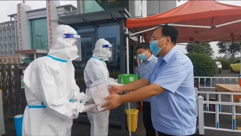 1662773420178571.png 微信截图_20220910092723.png