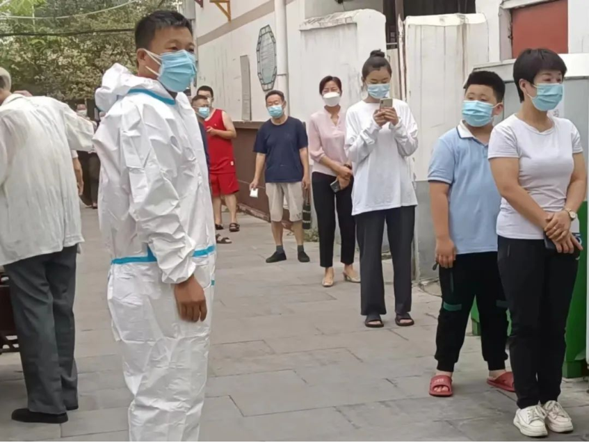 1662945450296678.png 微信截图_20220912091515.png