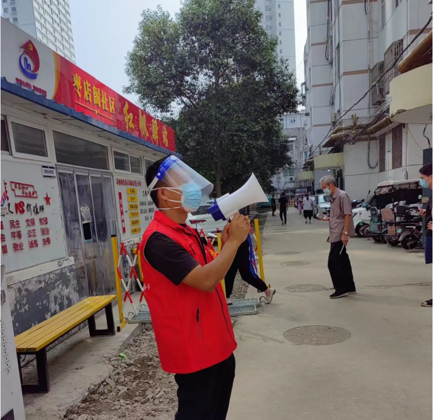 1662945474295083.png 微信截图_20220912091600.png