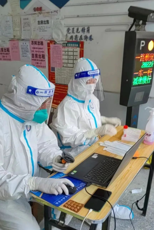 1662945498996395.png 微信截图_20220912091702.png