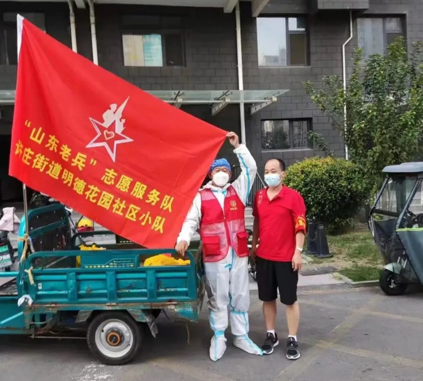 1663288559396399.png 微信截图_20220916083306.png