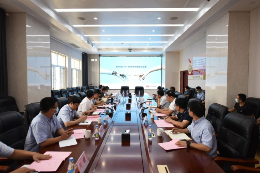 1663288883130611.png 微信截图_20220916083956.png