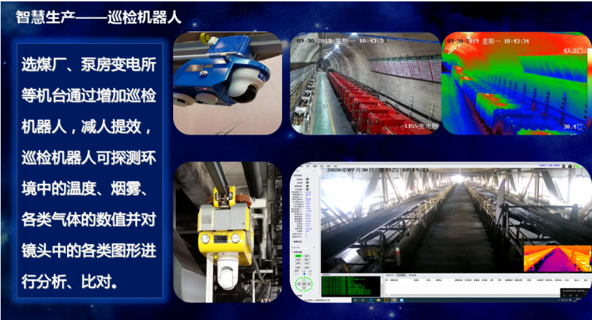 1663288901562132.png 微信截图_20220916084006.png