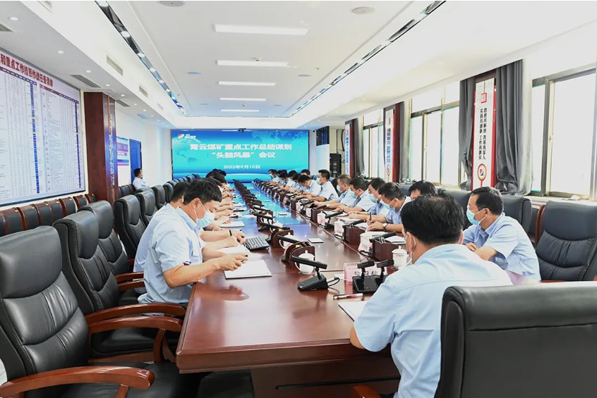 1663377037905509.png 微信截图_20220917090909.png