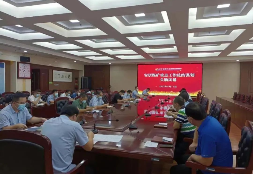 1663377078245543.png 微信截图_20220917090918.png