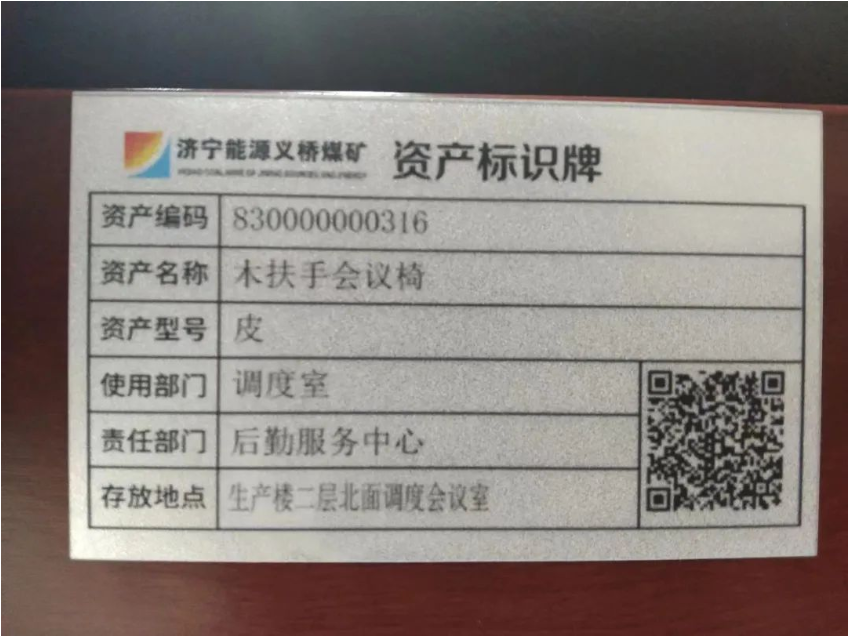 1664328210245858.png 微信截图_20220928092255.png