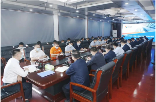 济宁能源各企业深入贯彻落实集团生产经营工作视频会议精神