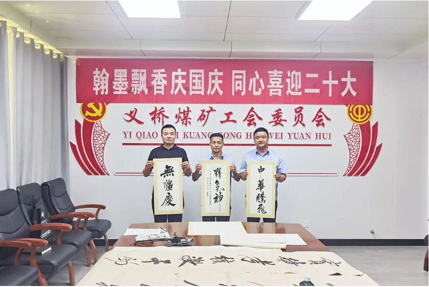 1664585352163087.png 微信截图_20221001084719.png