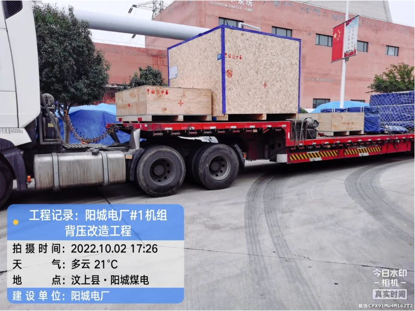 1664846284108881.png 微信截图_20221004091546.png