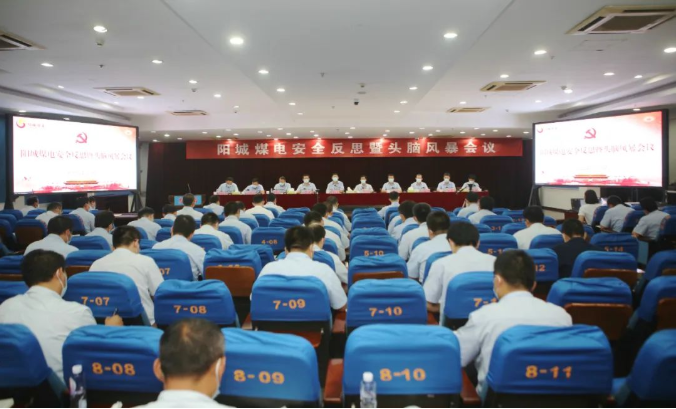 1665193483170898.png 微信截图_20221008094408.png