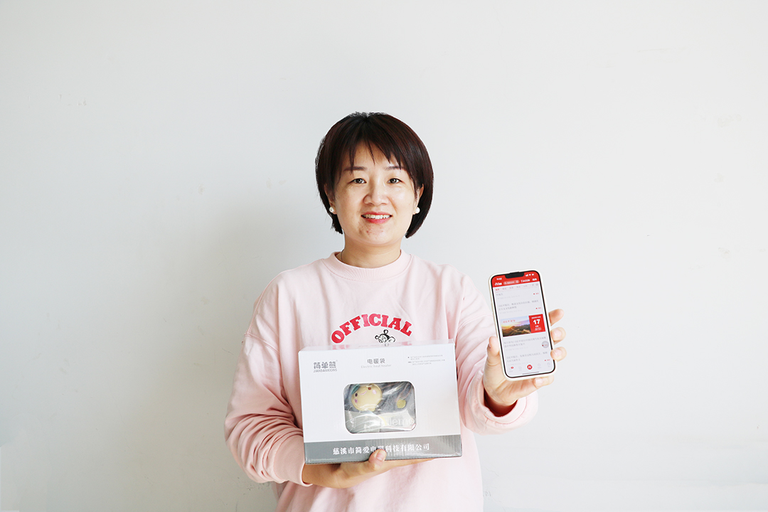 1666321733487195.jpg 600.jpg