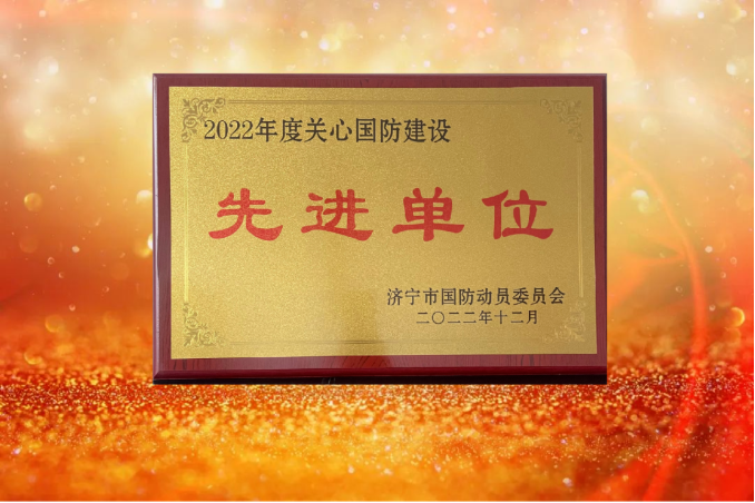 1673077383172846.png 微信截图_20230107154231.png