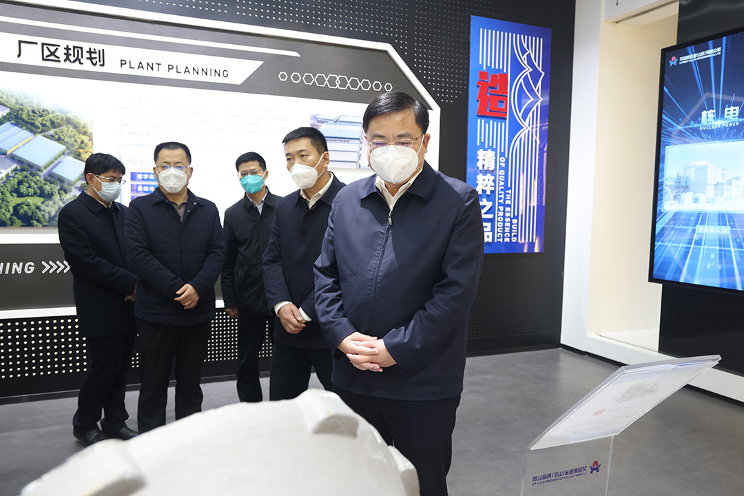 1673445827110552.jpg 9.jpg