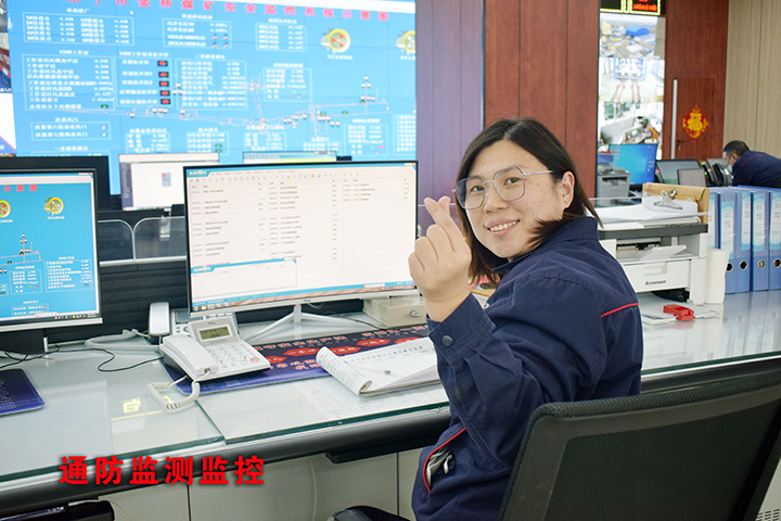 8通防监测监控.jpg