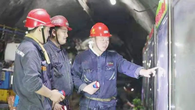 1674953098159634.png 微信截图_20230129084219.png