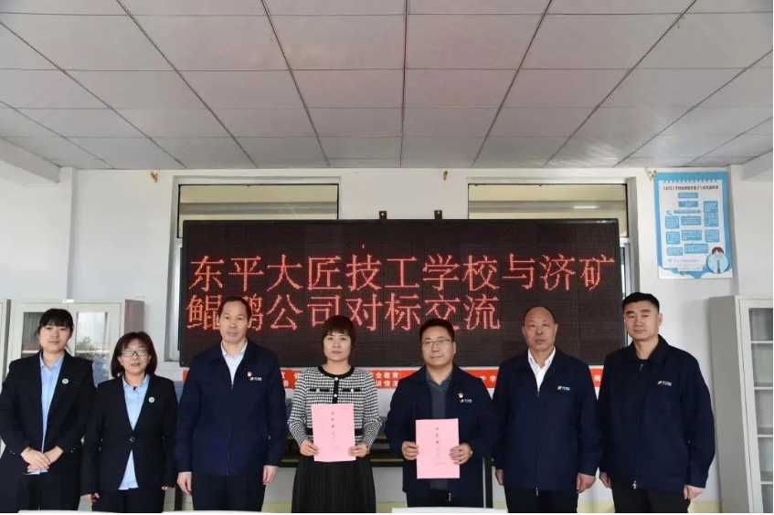 1675479145116447.png 微信截图_20230204101334.png