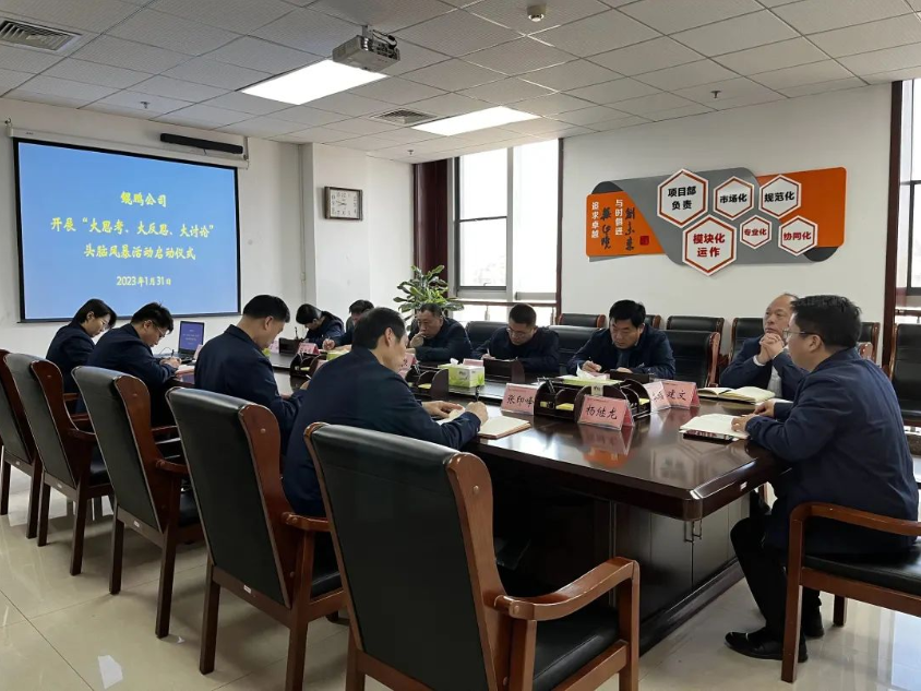 1675479217914234.png 微信截图_20230204101414.png