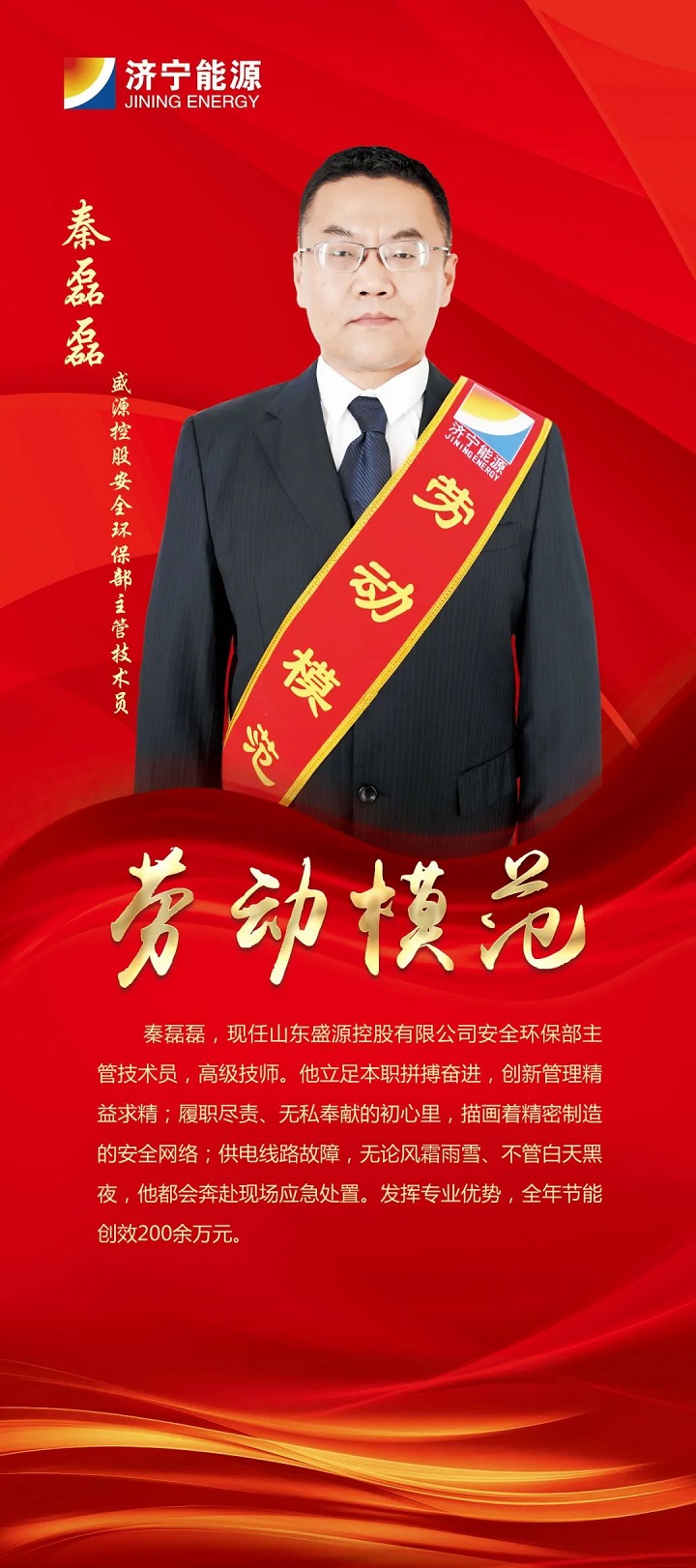 1675562673709925.jpg 微信图片_20230205100340.jpg