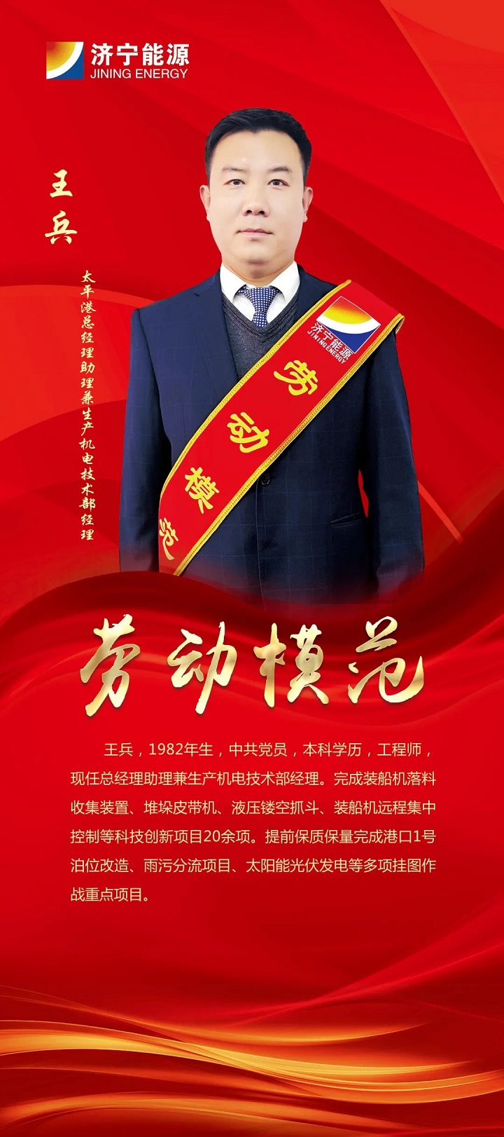 1675820696760038.jpg 微信图片_20230208093929.jpg