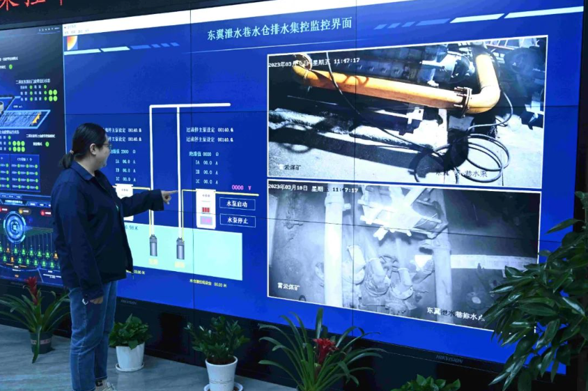 1679109505876742.png image.png