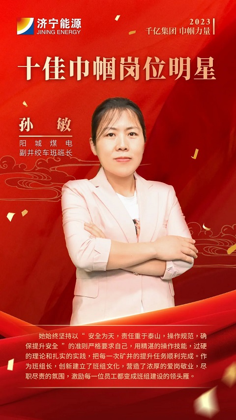 1679110153318628.jpg 微信图片_20230318112750.jpg