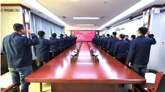 奋进千亿 强企有我丨济宁能源各企业开展干部作风专题教育活动