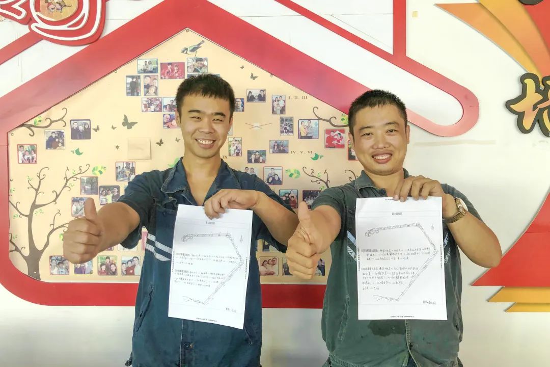 1688182322195590.jpg 123.jpg